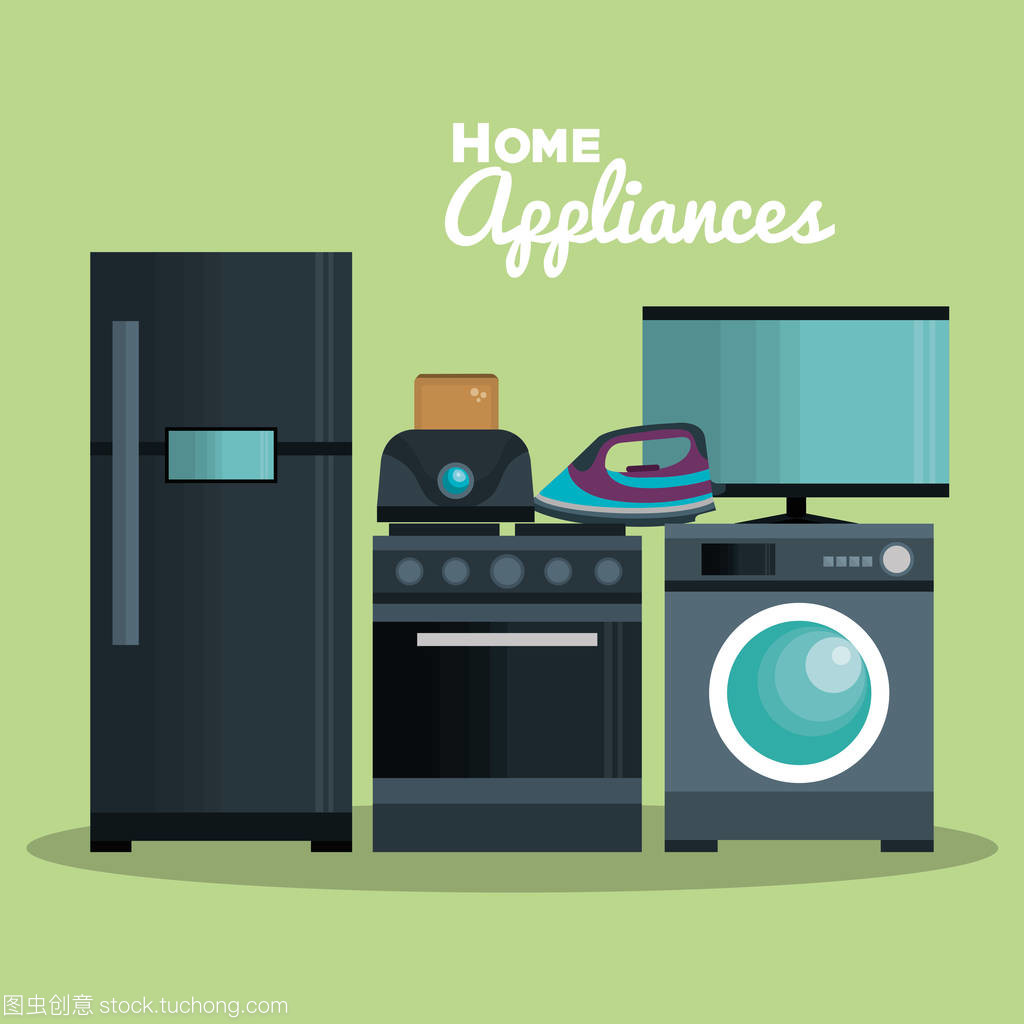 家用電器圖標(biāo)設(shè)計(jì) 融合功能與美學(xué)的現(xiàn)代家居語言